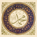 Prophet-Muhammad